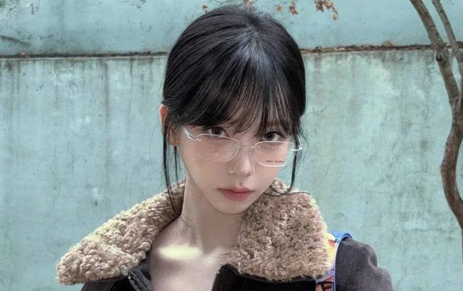 THAT Glasses